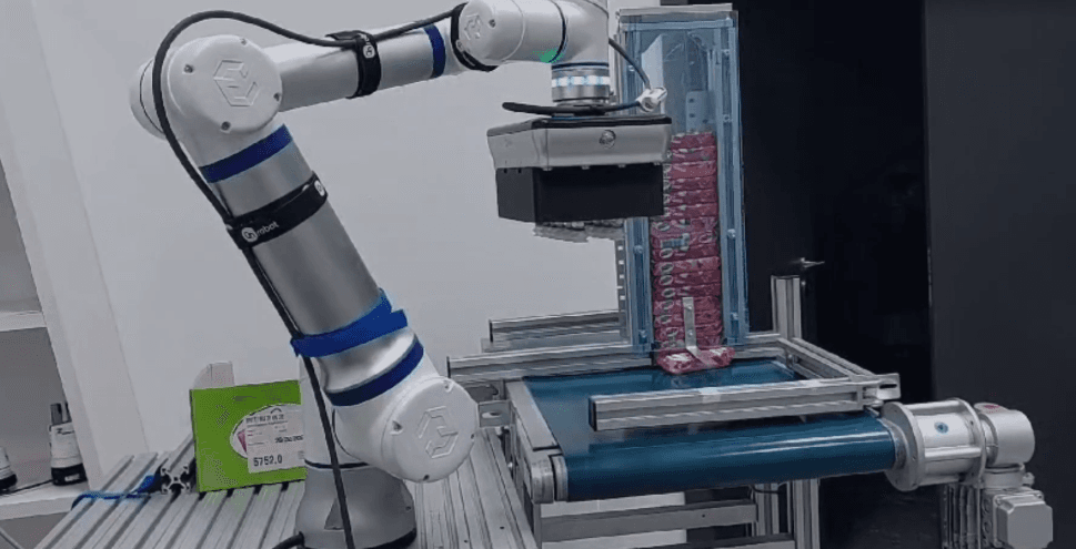 Elite Robots CS66 multi-pick & pack with suction gripper and feeder